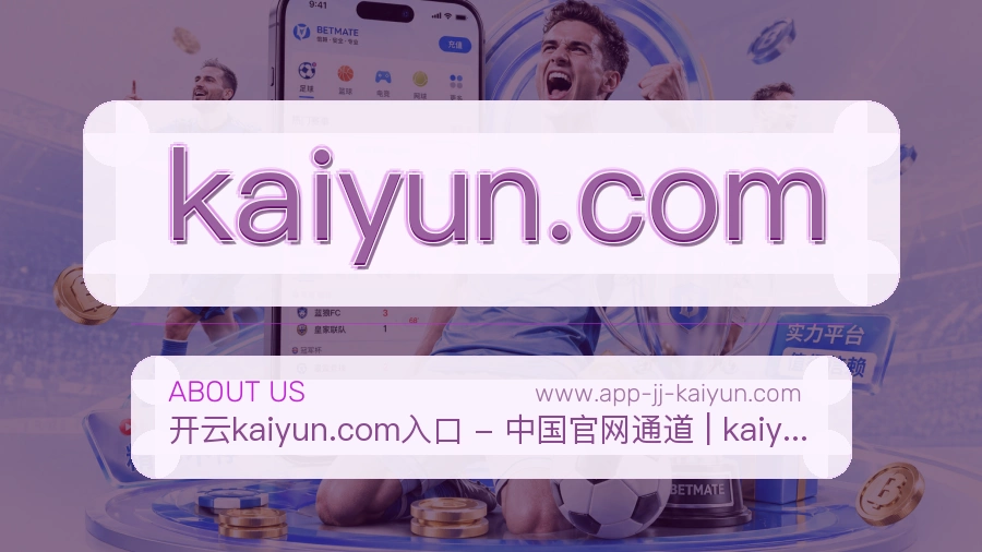 态度延续