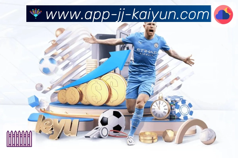 kaiyun.com Sports 官方视觉图
