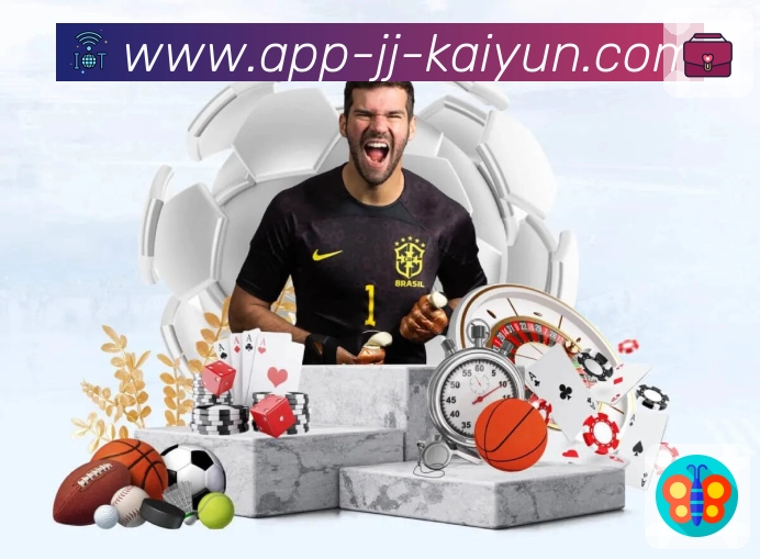 kaiyun.com对阵分析